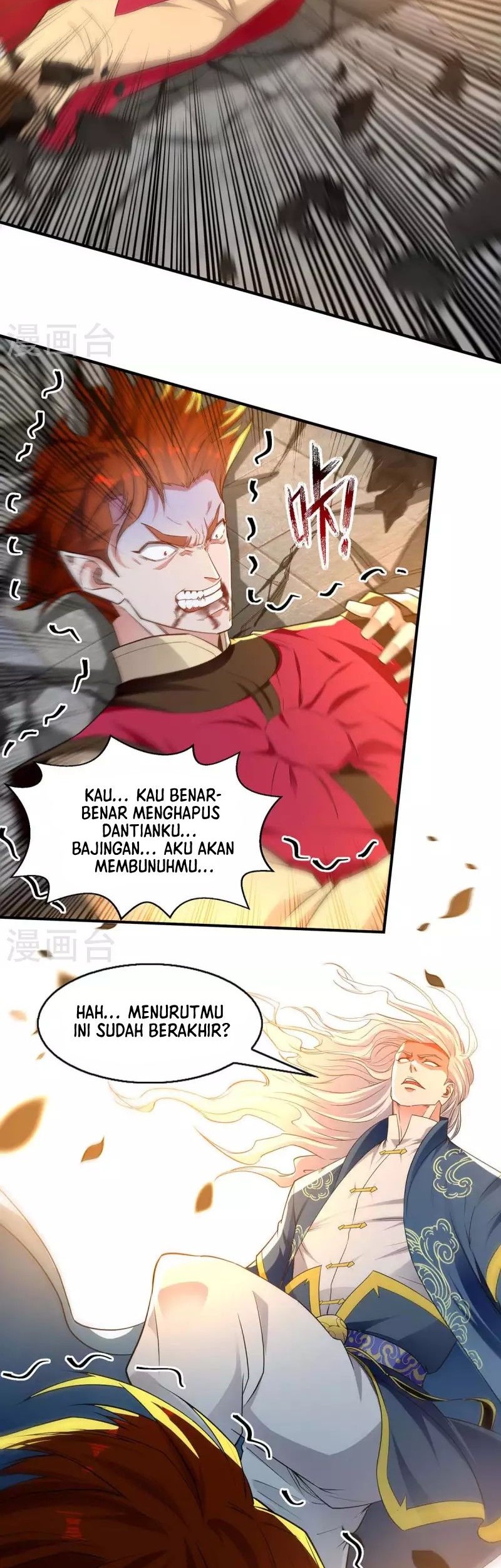 Against The Heaven Supreme Chapter 220 page 11