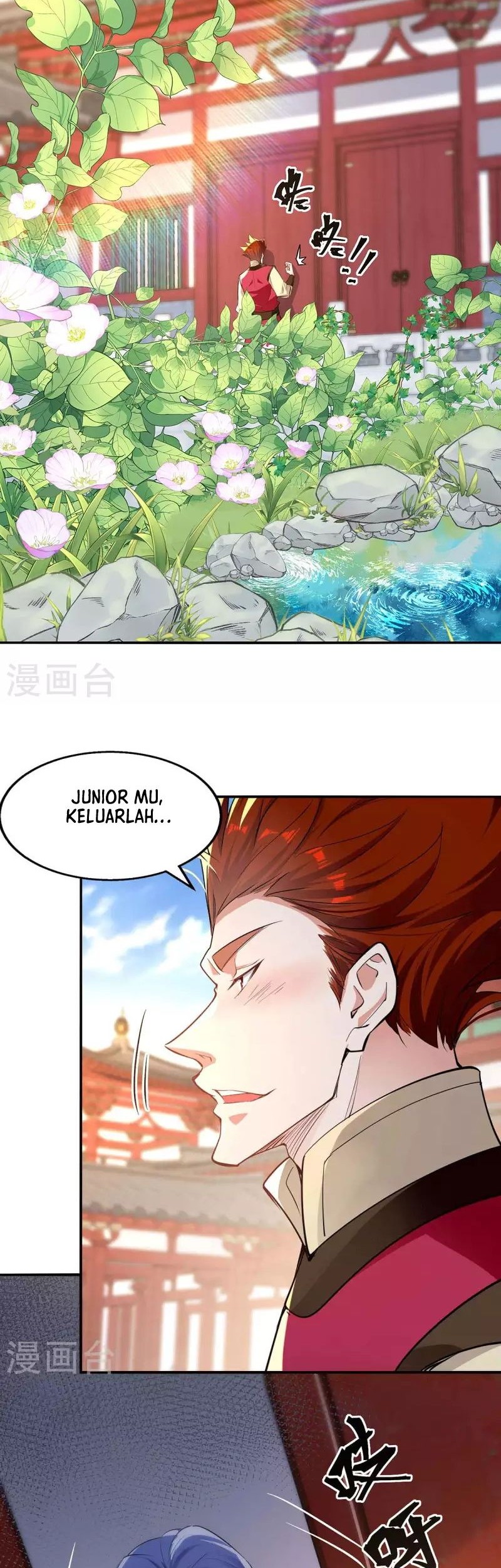 Against The Heaven Supreme Chapter 219 page 3