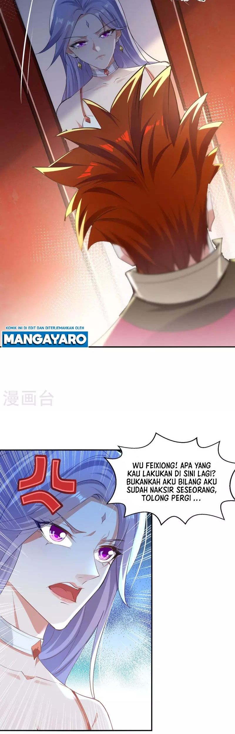 Against The Heaven Supreme Chapter 219 page 4