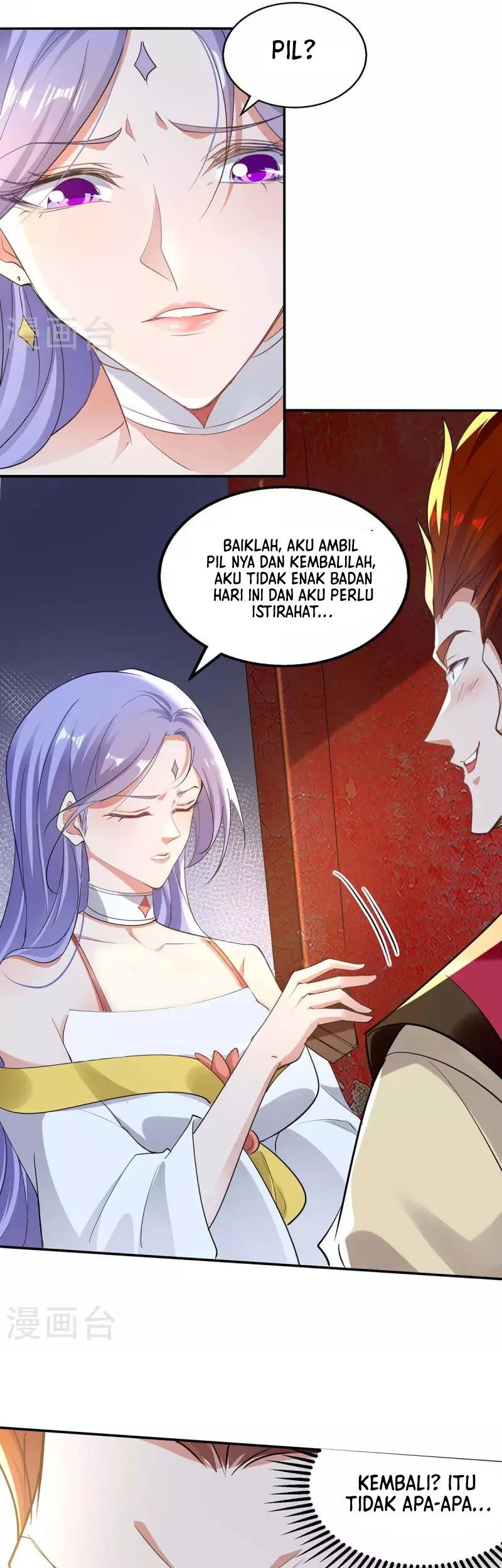 Against The Heaven Supreme Chapter 219 page 6