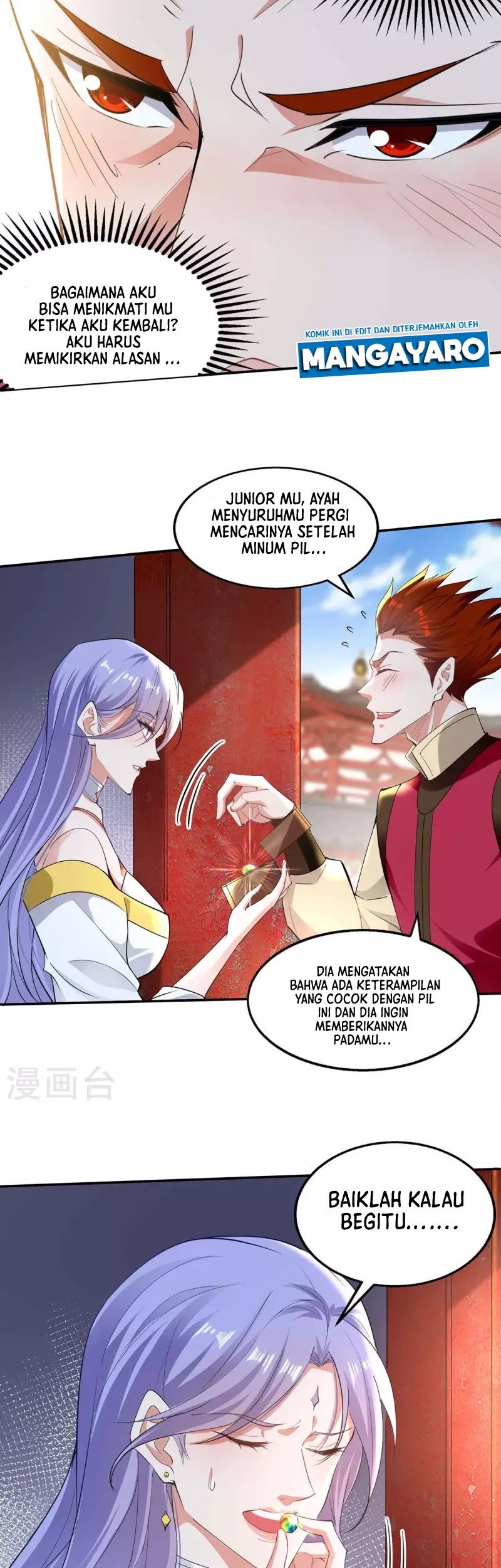 Against The Heaven Supreme Chapter 219 page 7