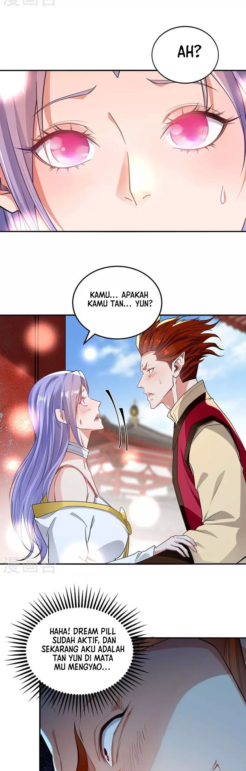 Against The Heaven Supreme Chapter 219 page 10