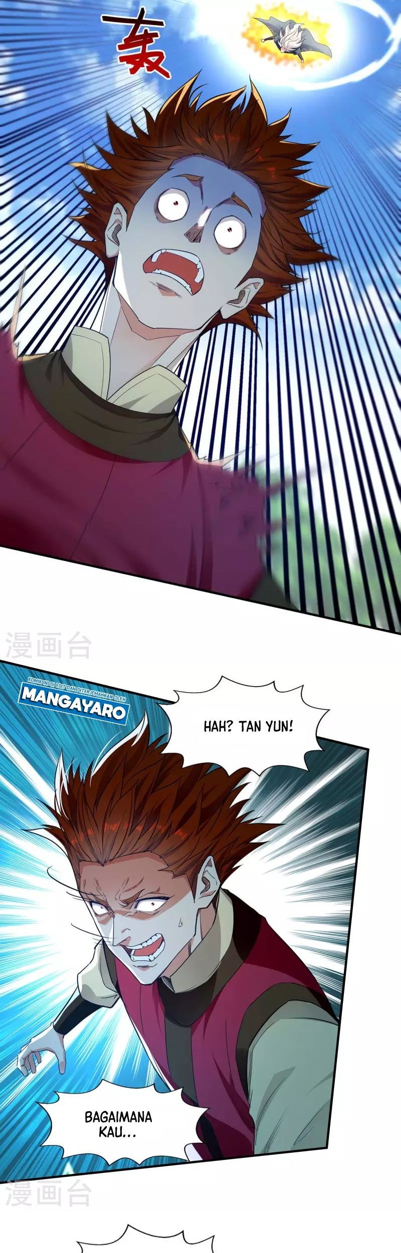 Against The Heaven Supreme Chapter 219 page 14