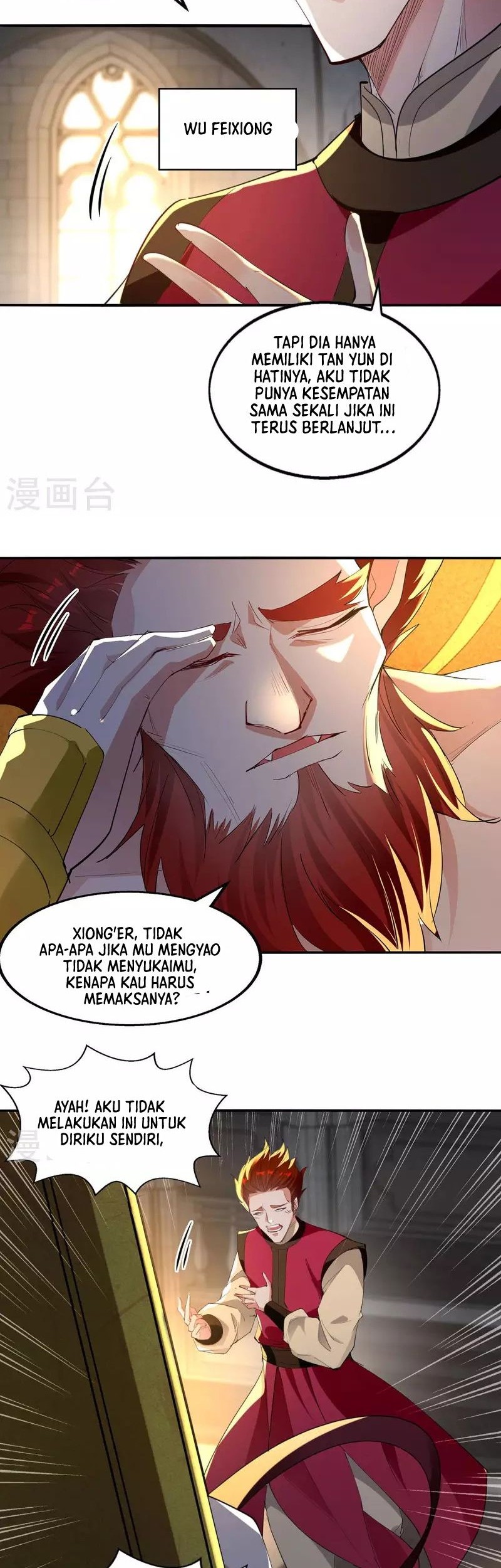 Against The Heaven Supreme Chapter 218 page 3