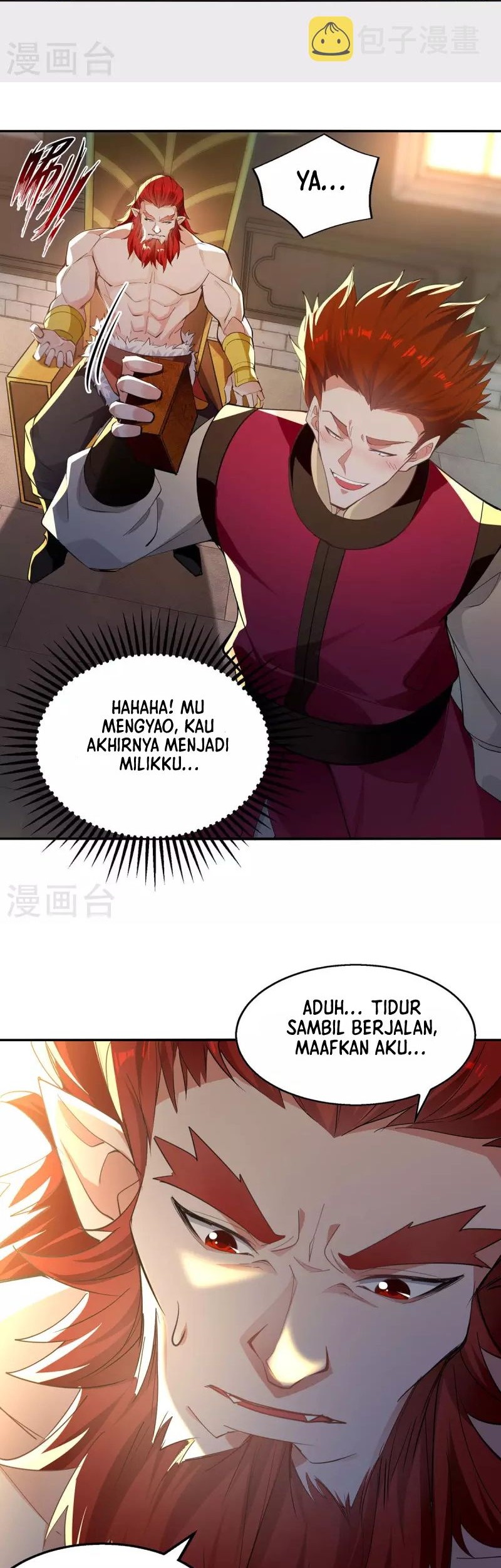 Against The Heaven Supreme Chapter 218 page 7