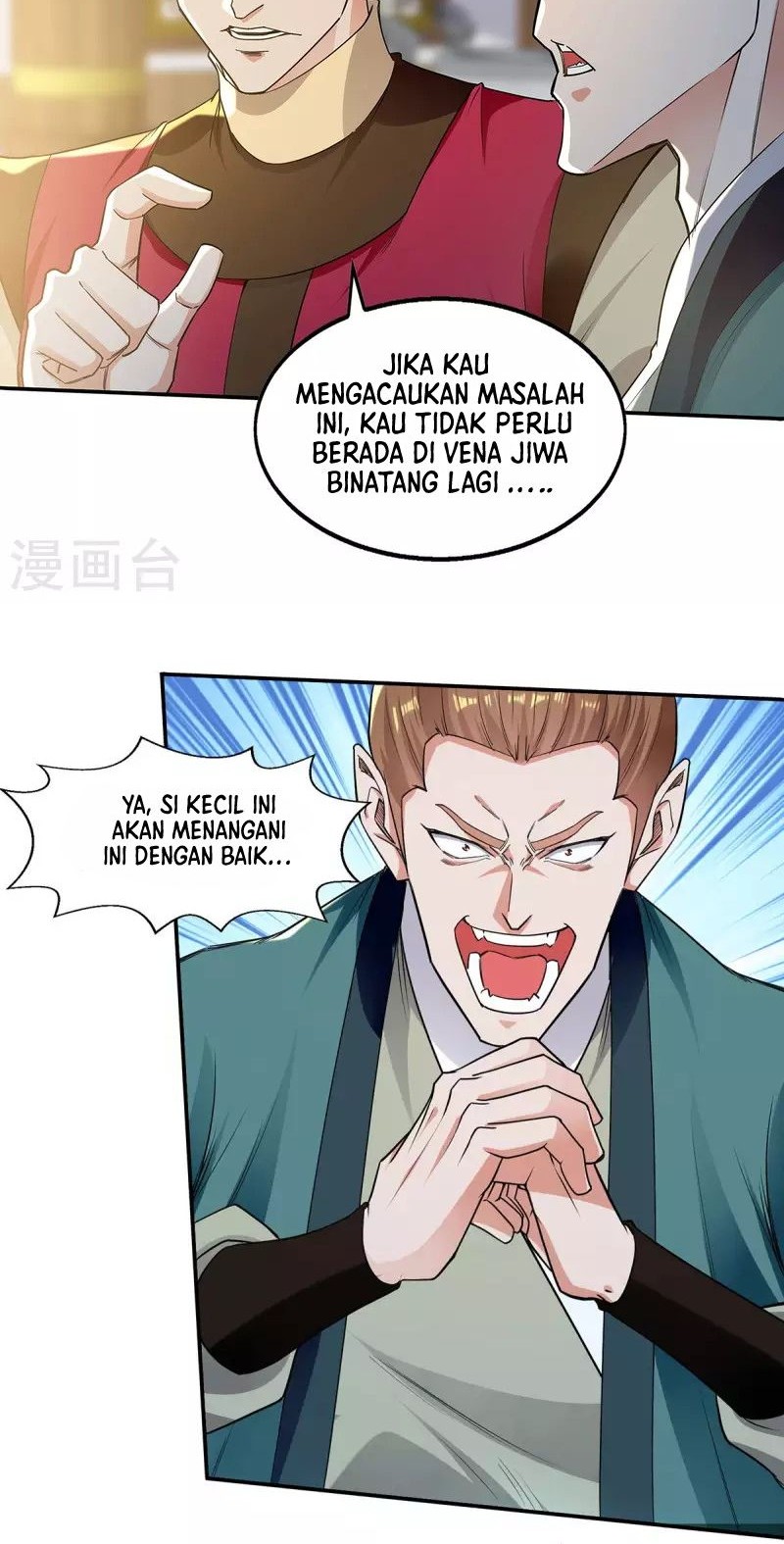 Against The Heaven Supreme Chapter 218 page 9