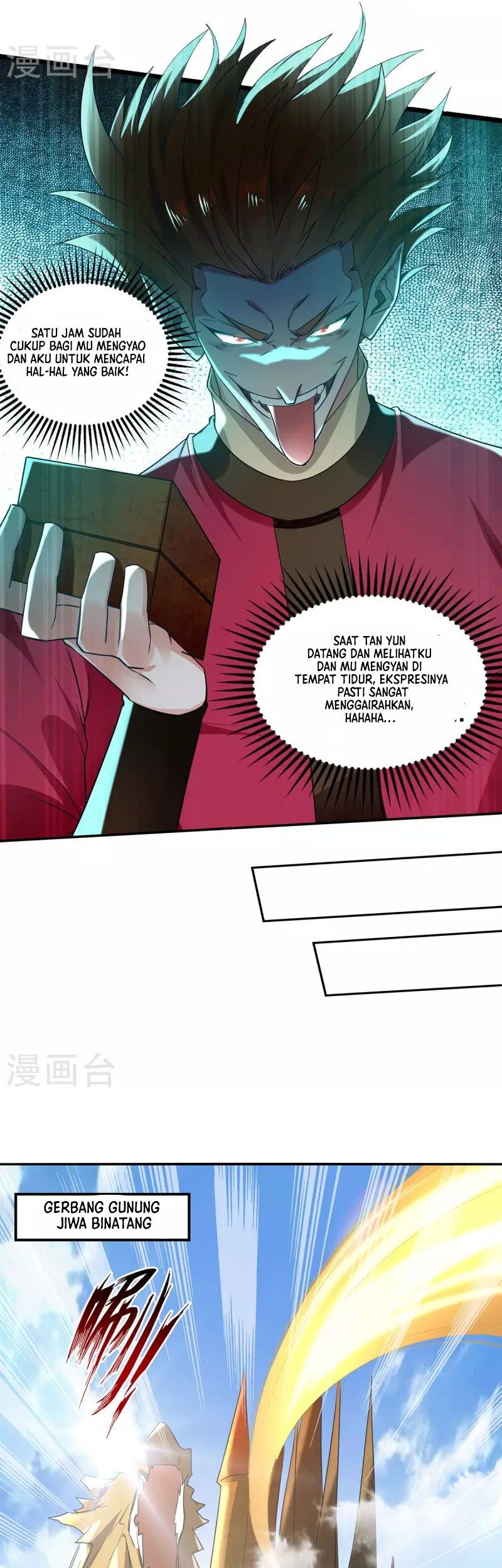 Against The Heaven Supreme Chapter 218 page 10