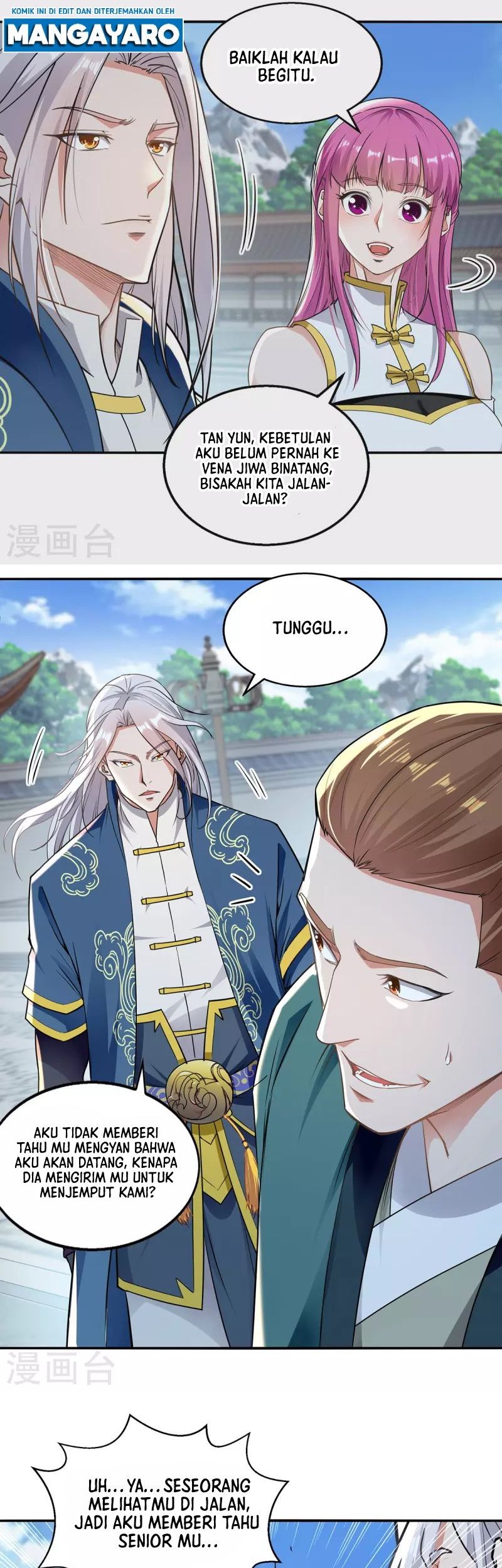 Against The Heaven Supreme Chapter 218 page 14