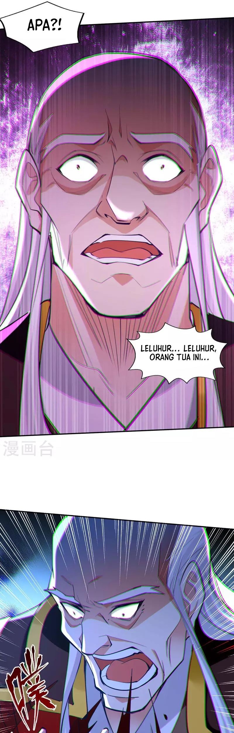 Against The Heaven Supreme Chapter 217 page 6