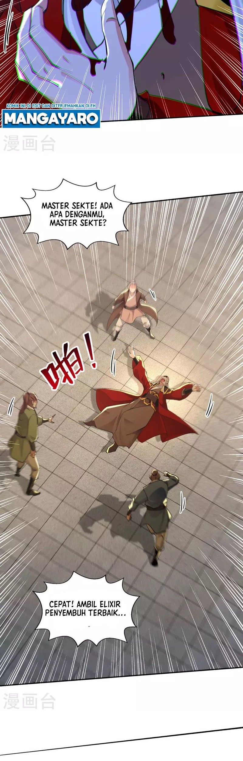 Against The Heaven Supreme Chapter 217 page 7