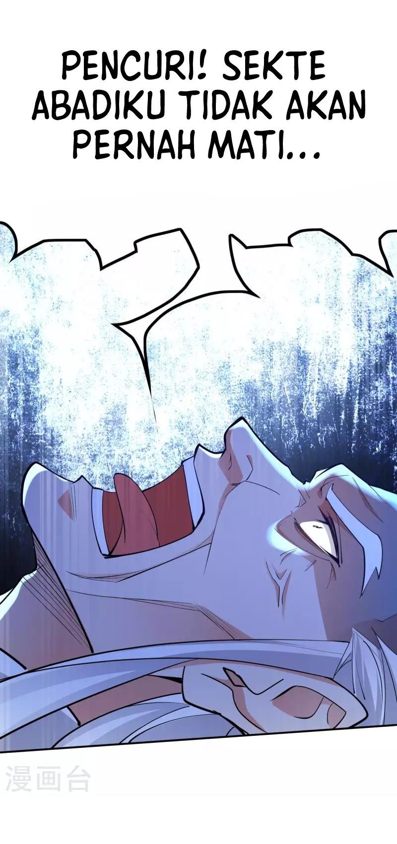 Against The Heaven Supreme Chapter 217 page 8