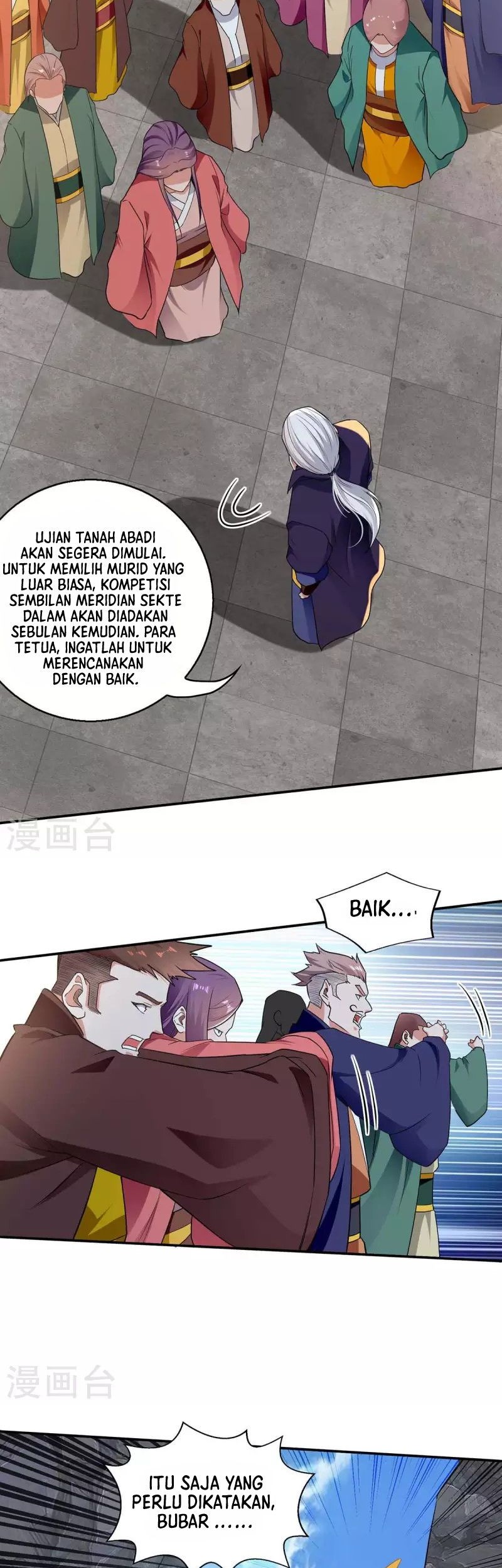 Against The Heaven Supreme Chapter 217 page 15