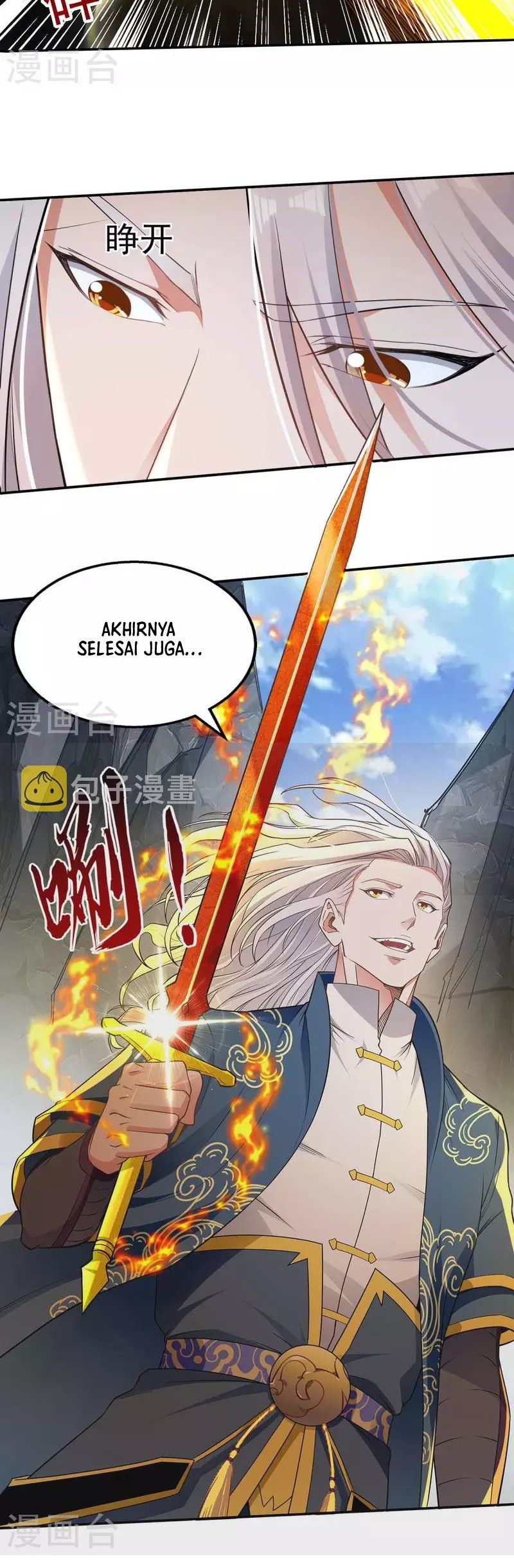 Against The Heaven Supreme Chapter 216 page 5