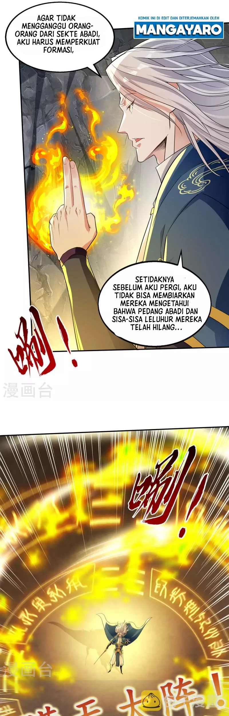 Against The Heaven Supreme Chapter 216 page 6