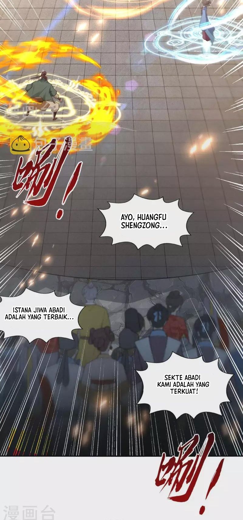 Against The Heaven Supreme Chapter 216 page 9