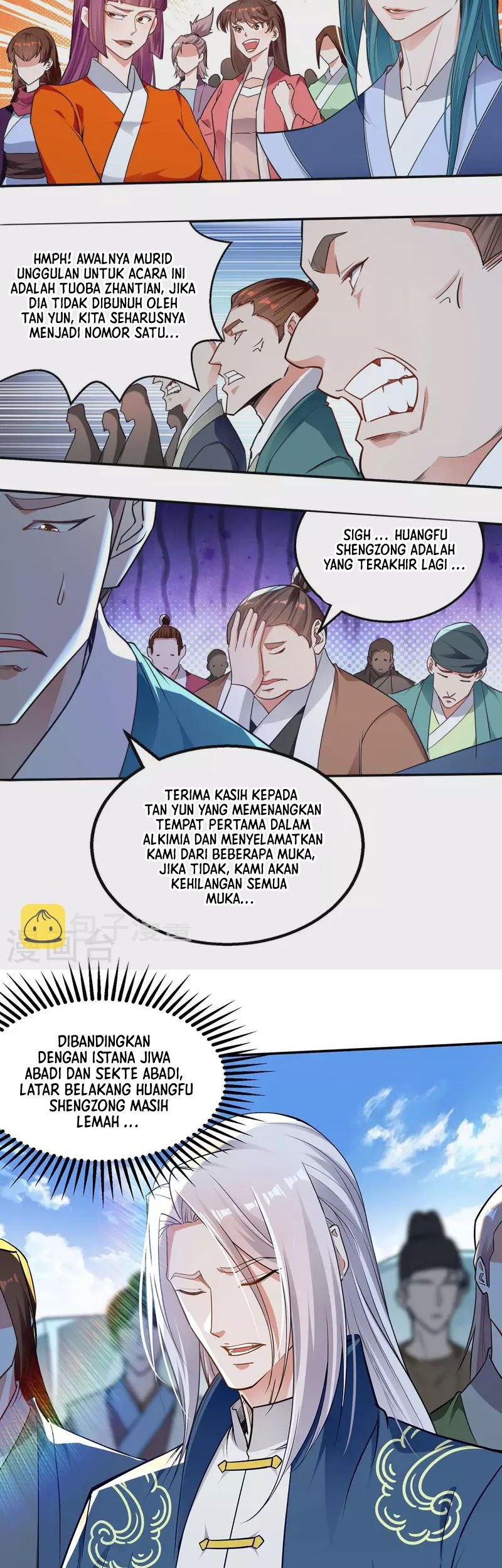 Against The Heaven Supreme Chapter 216 page 12