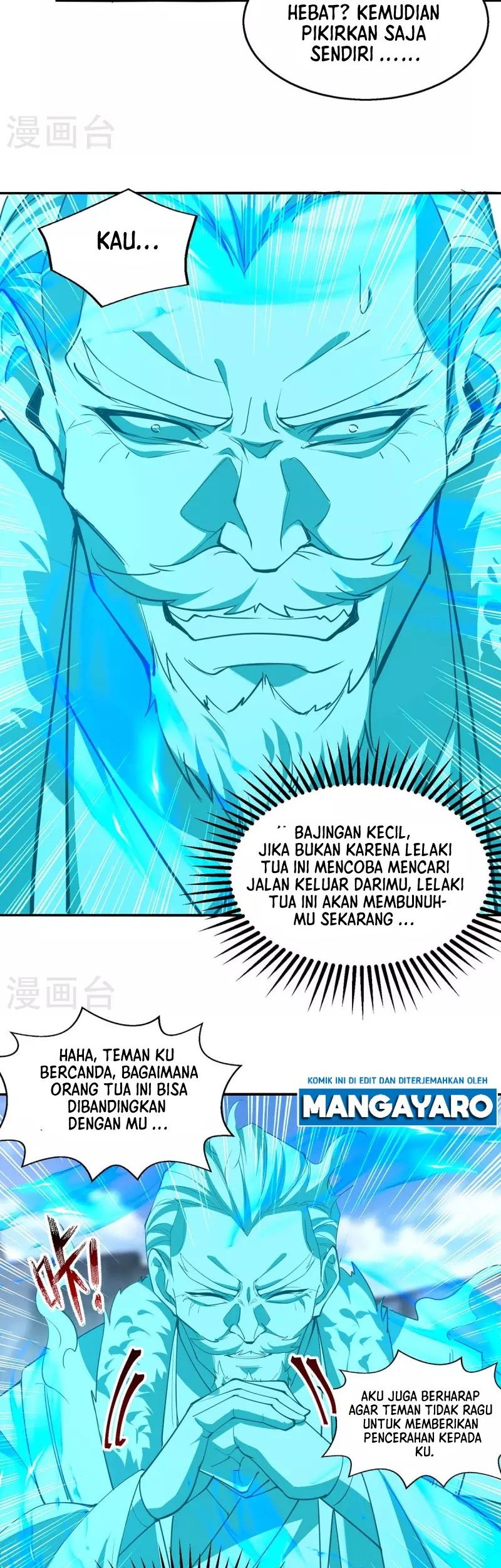 Against The Heaven Supreme Chapter 215 page 3