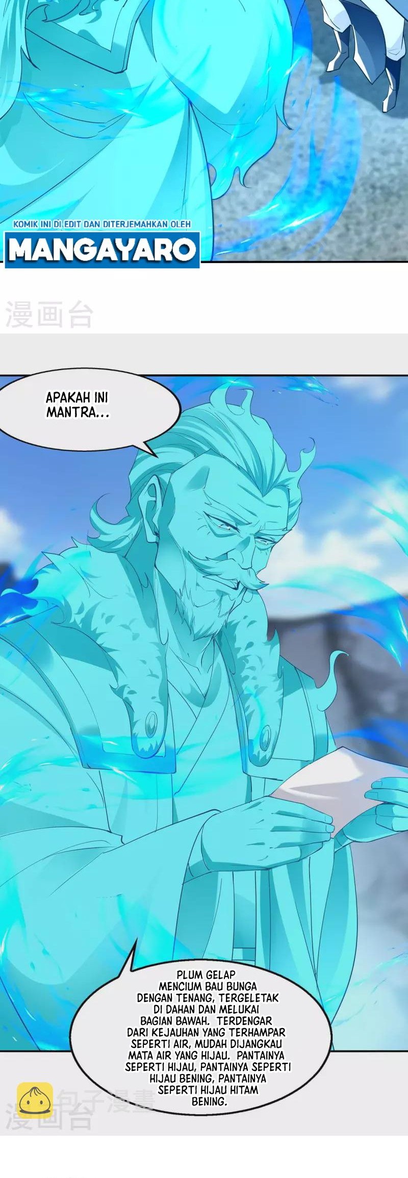 Against The Heaven Supreme Chapter 215 page 9