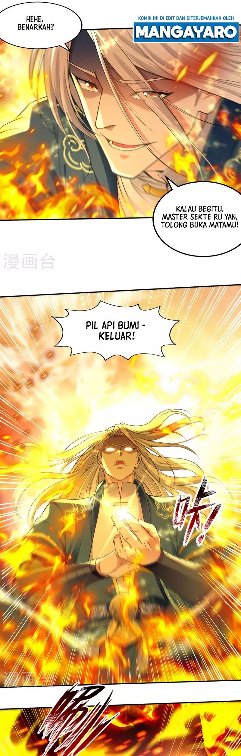 Against The Heaven Supreme Chapter 213 page 6