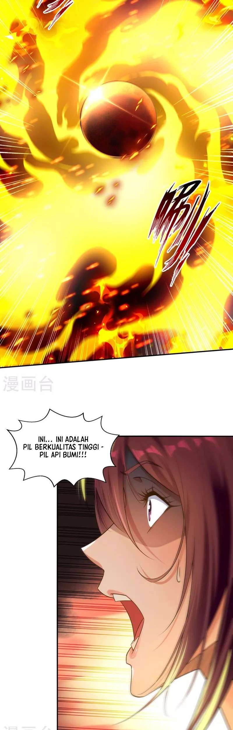 Against The Heaven Supreme Chapter 213 page 7
