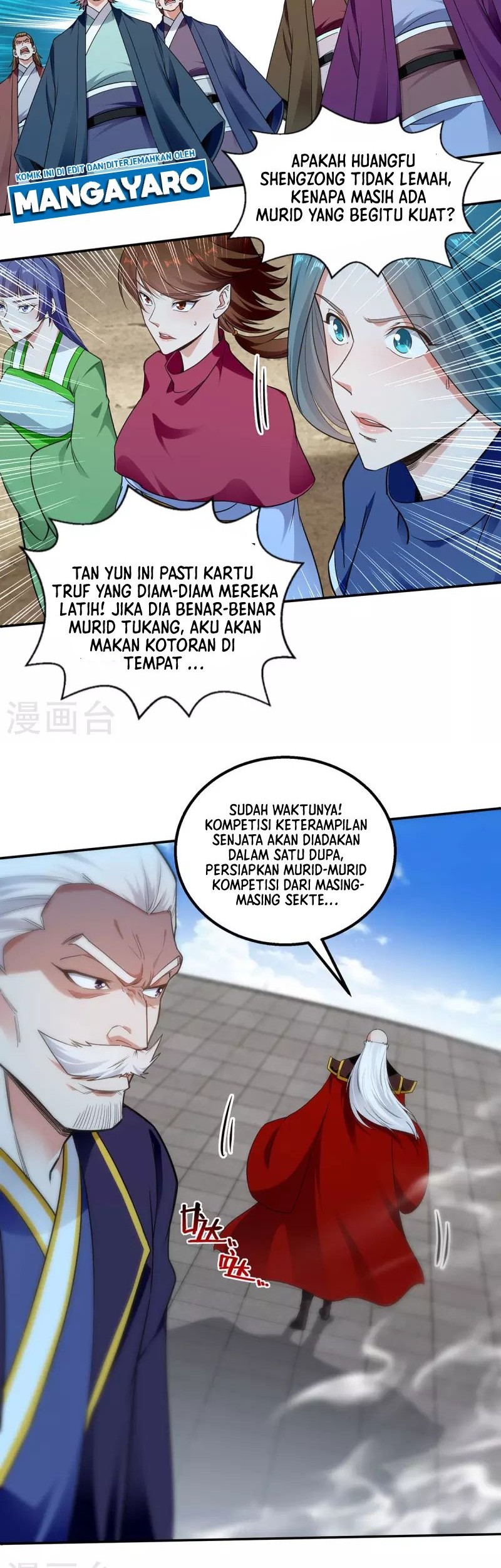 Against The Heaven Supreme Chapter 213 page 17