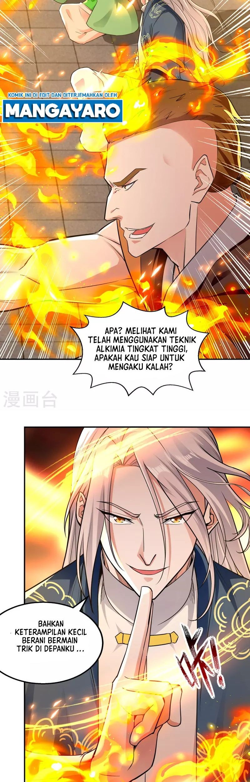 Against The Heaven Supreme Chapter 212 page 7