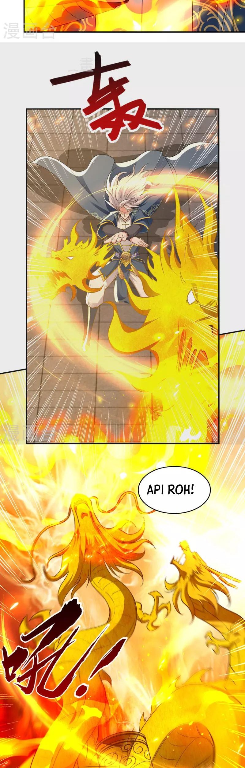 Against The Heaven Supreme Chapter 212 page 8