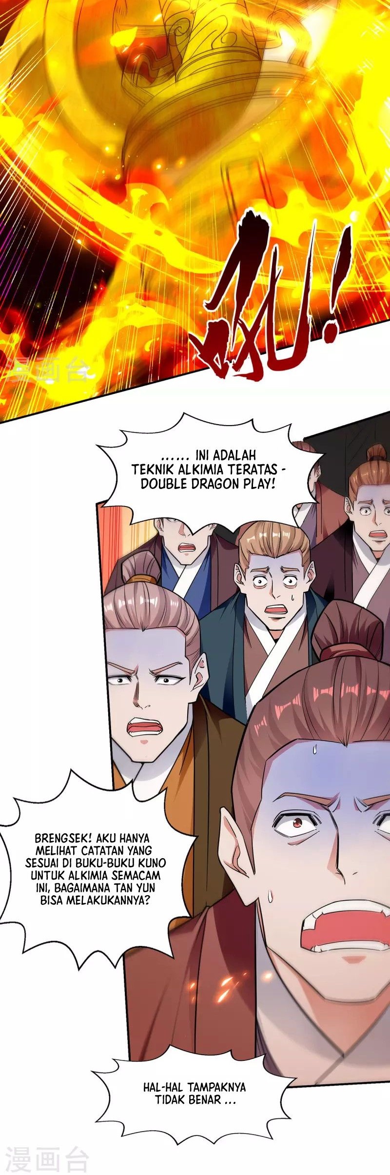 Against The Heaven Supreme Chapter 212 page 9