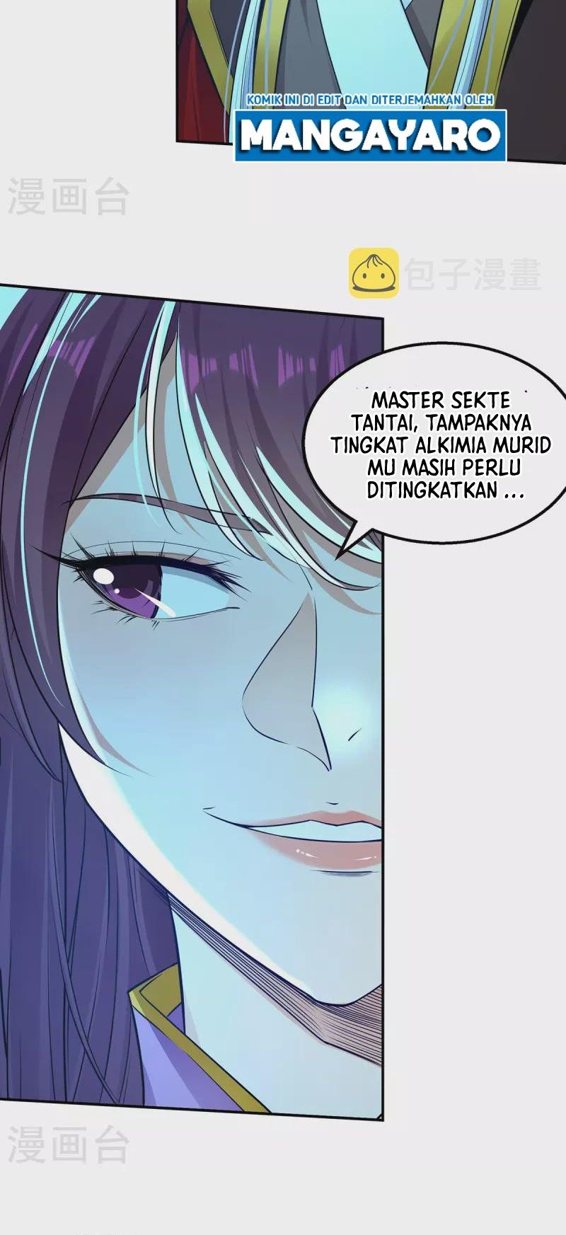 Against The Heaven Supreme Chapter 212 page 17