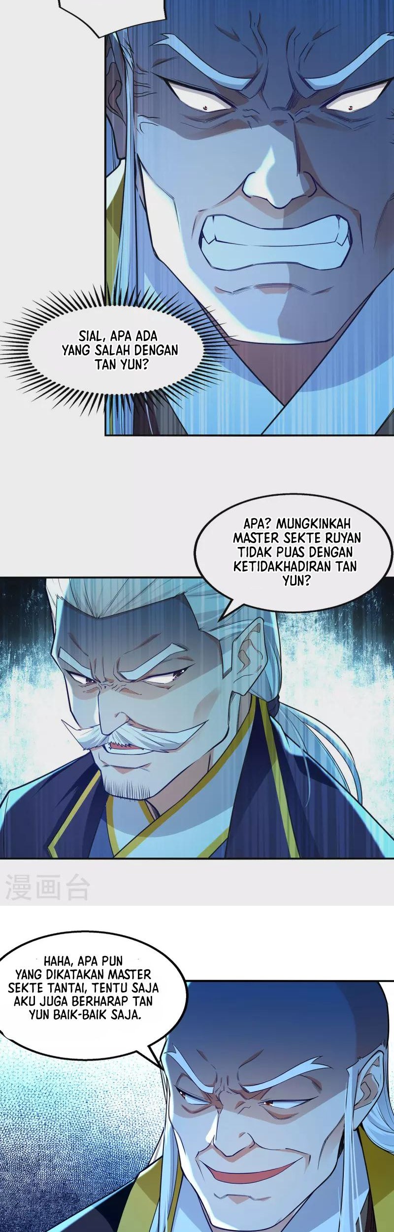 Against The Heaven Supreme Chapter 212 page 20