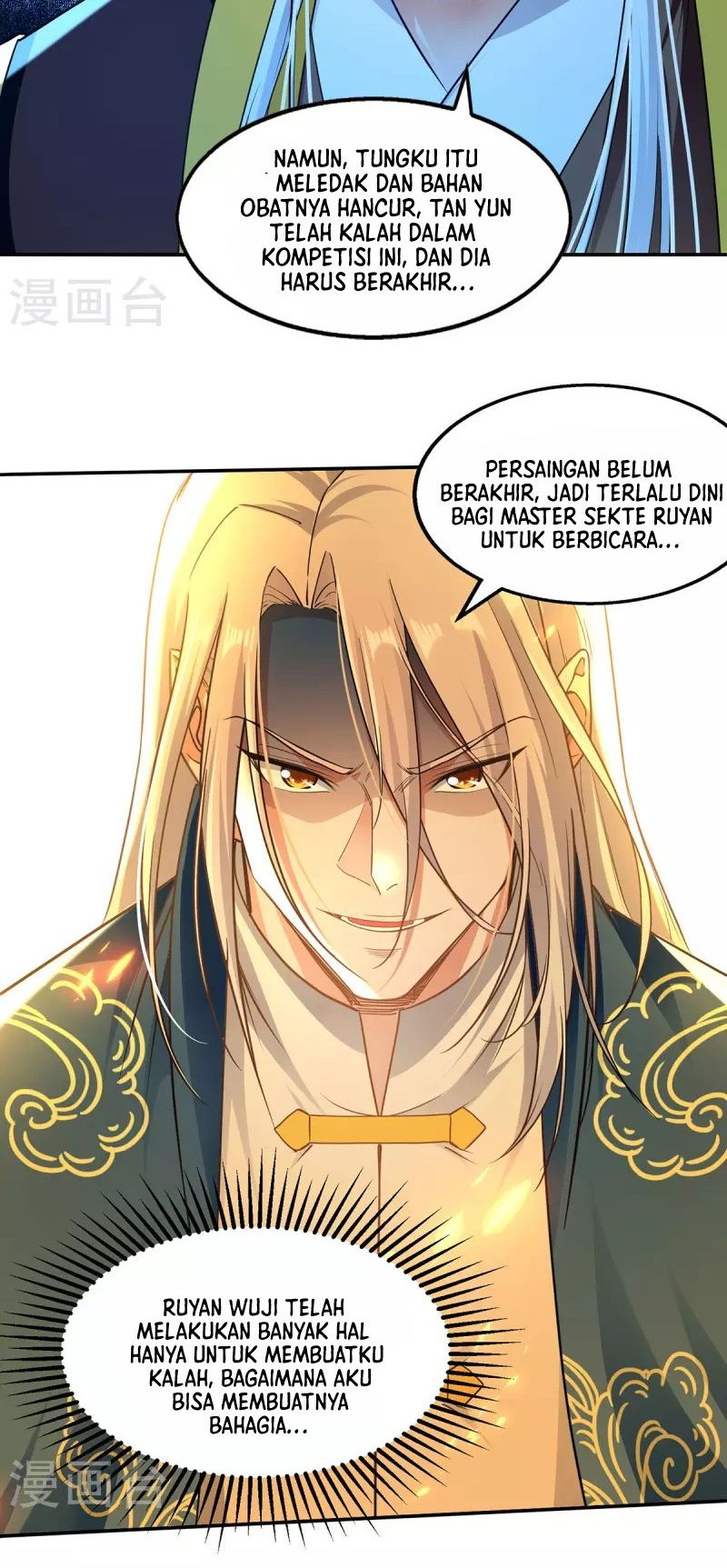 Against The Heaven Supreme Chapter 212 page 21