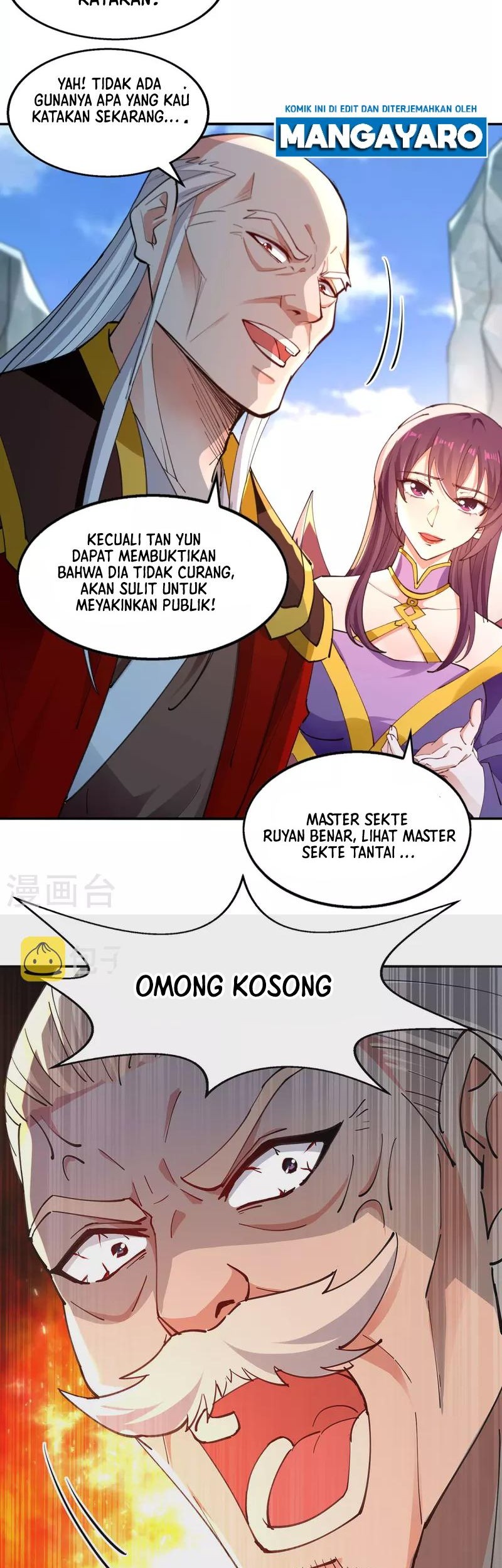Against The Heaven Supreme Chapter 210 page 4