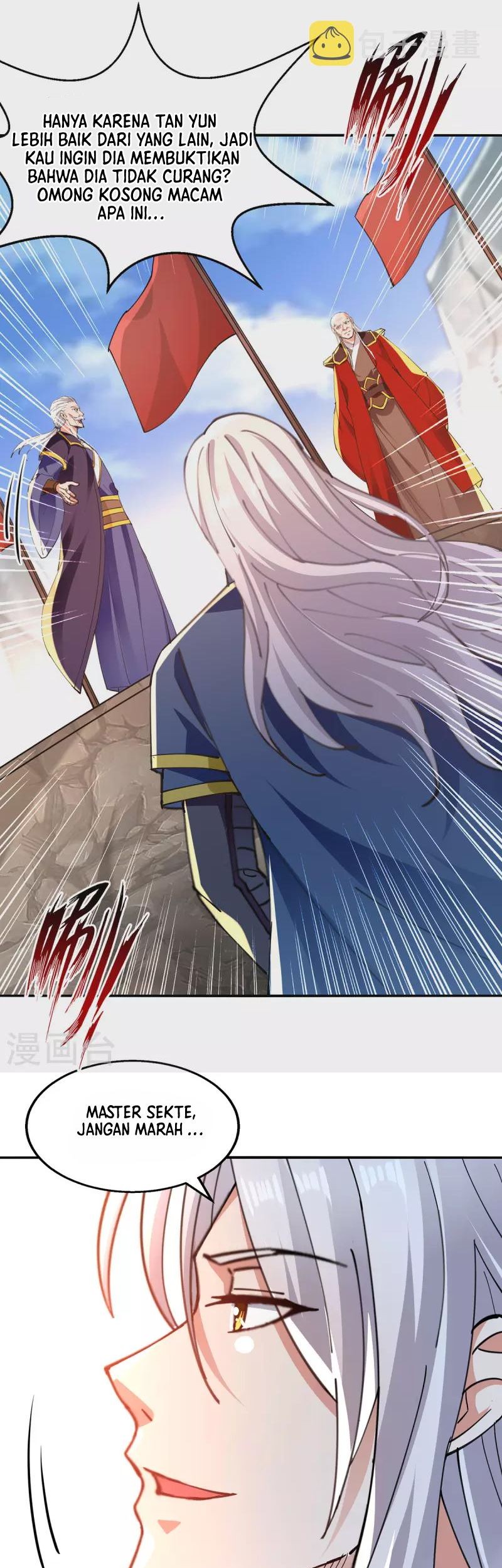 Against The Heaven Supreme Chapter 210 page 6