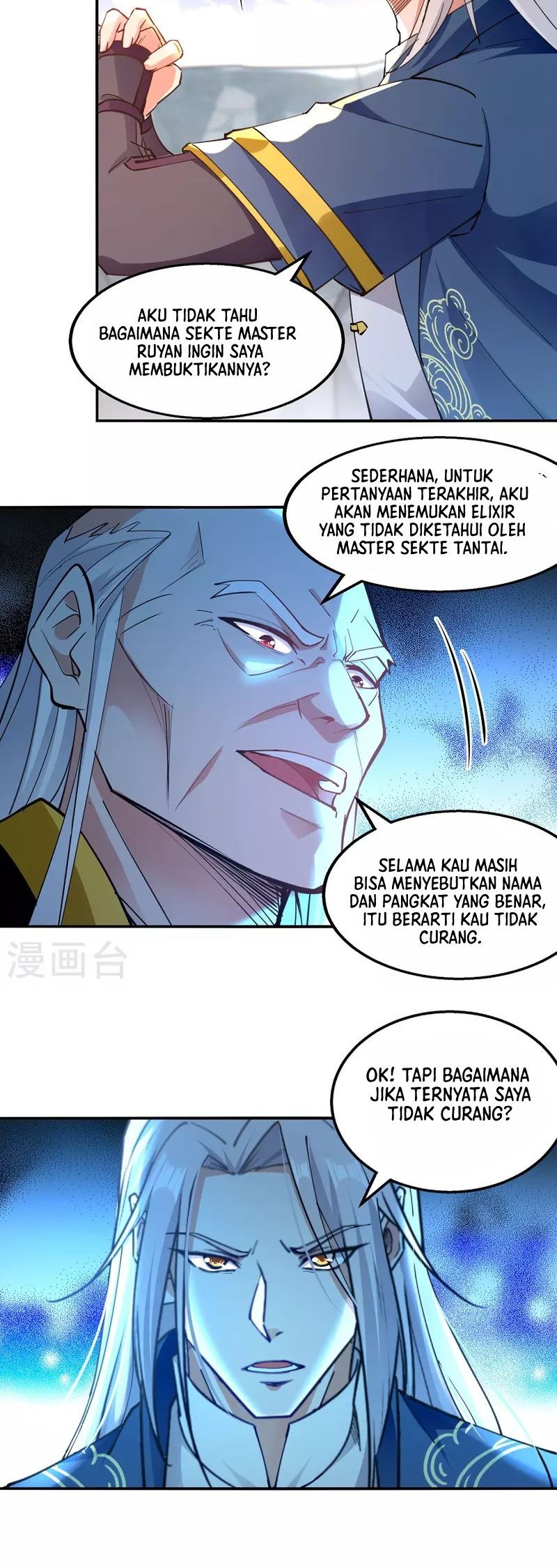 Against The Heaven Supreme Chapter 210 page 8