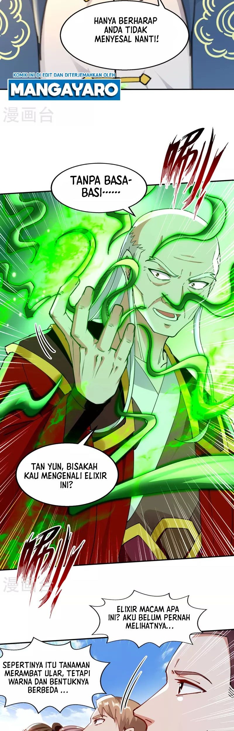 Against The Heaven Supreme Chapter 210 page 10