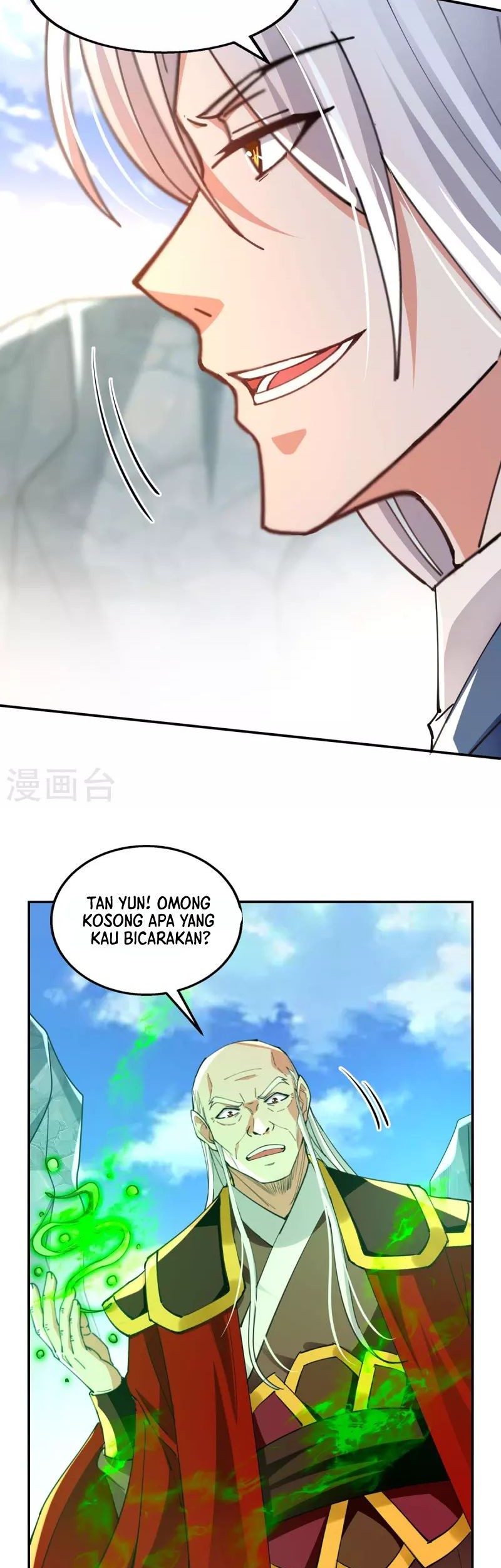 Against The Heaven Supreme Chapter 210 page 15