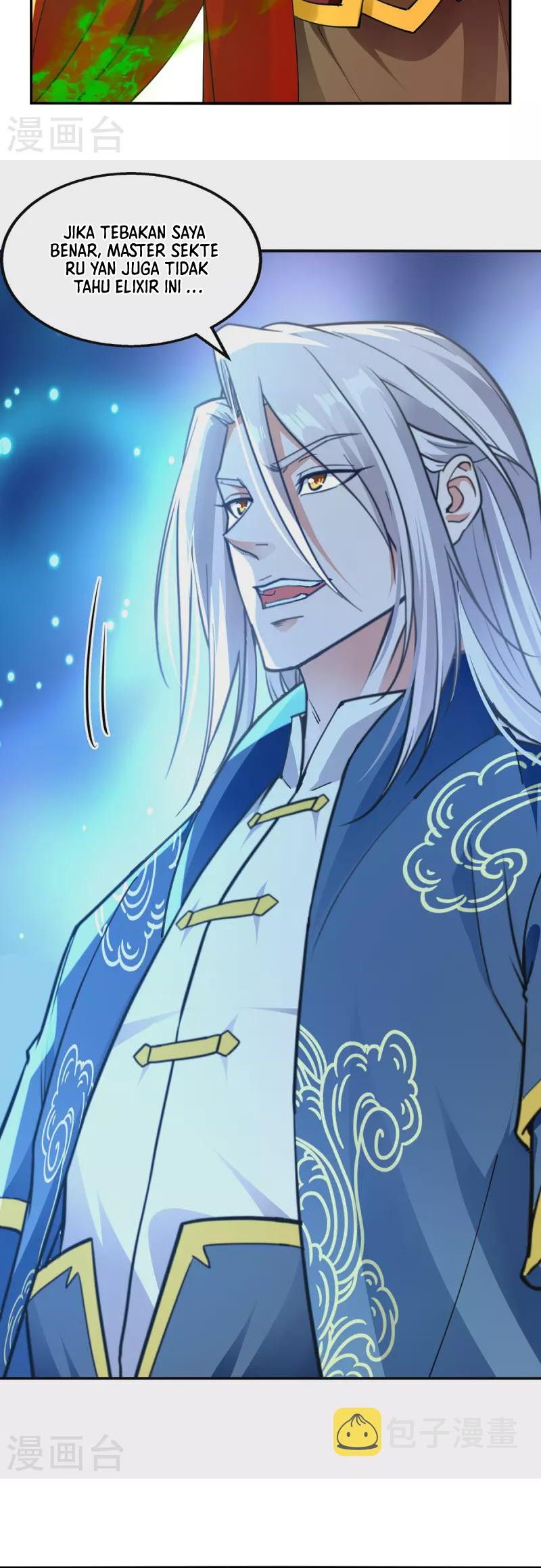 Against The Heaven Supreme Chapter 210 page 16