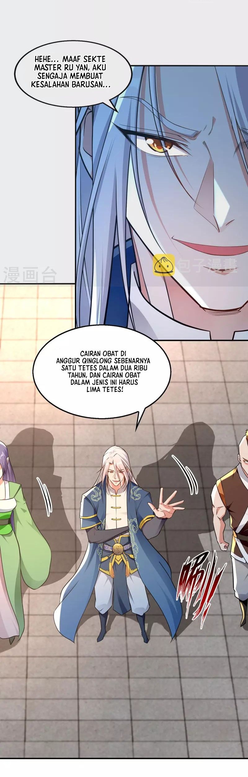 Against The Heaven Supreme Chapter 210 page 18