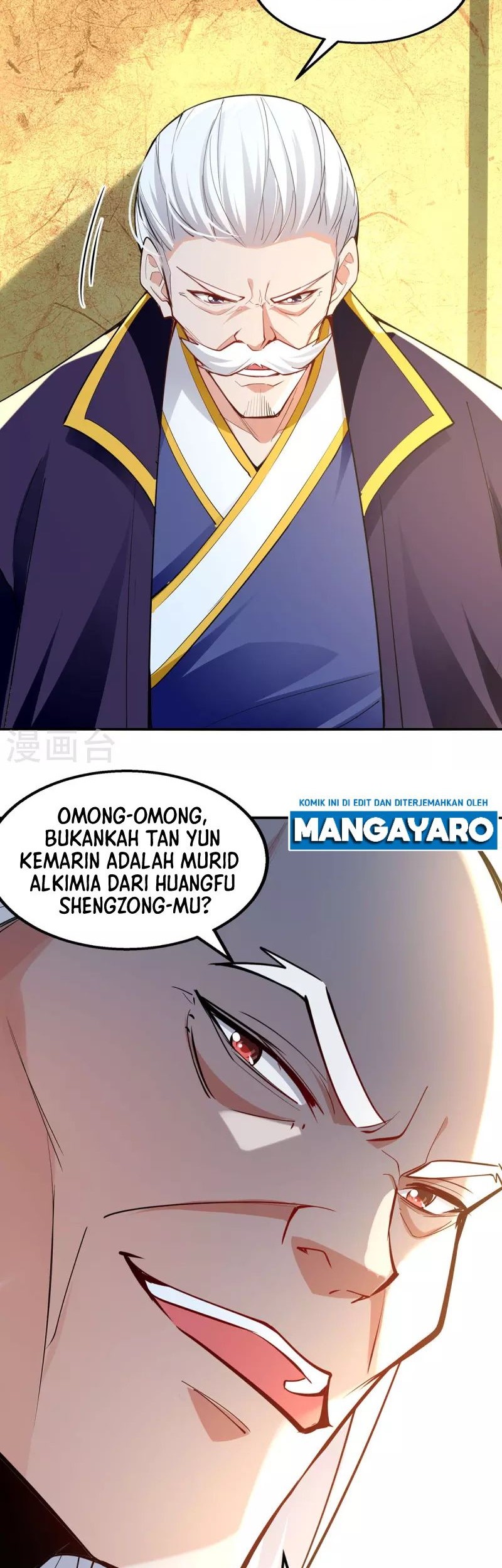 Against The Heaven Supreme Chapter 209 page 3