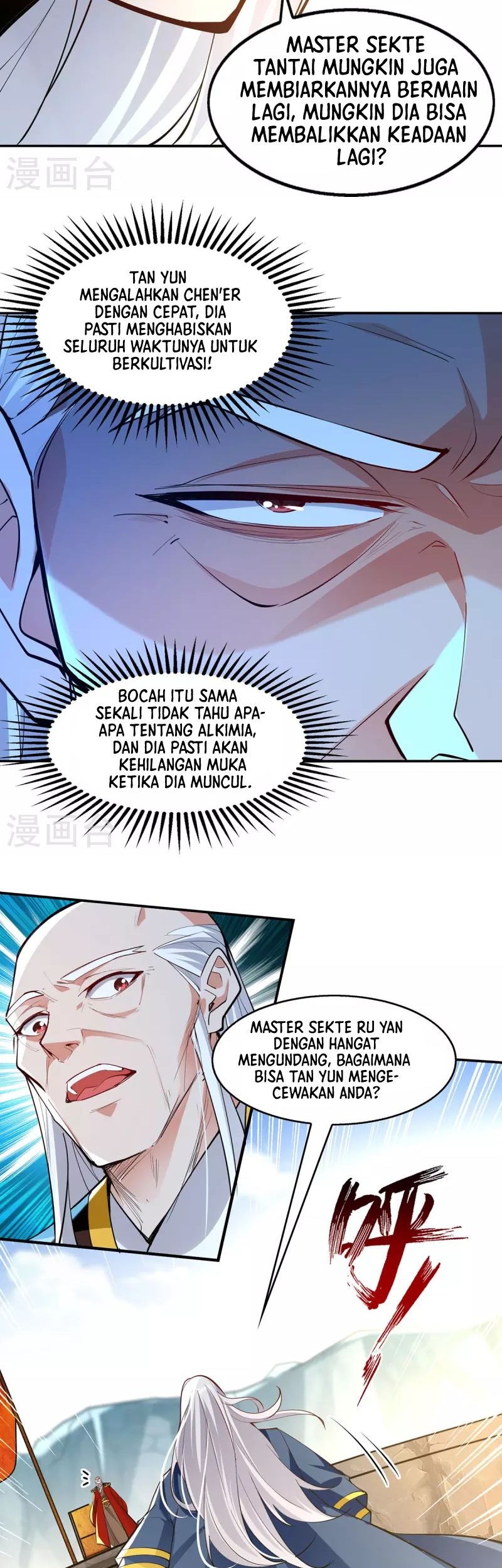 Against The Heaven Supreme Chapter 209 page 4