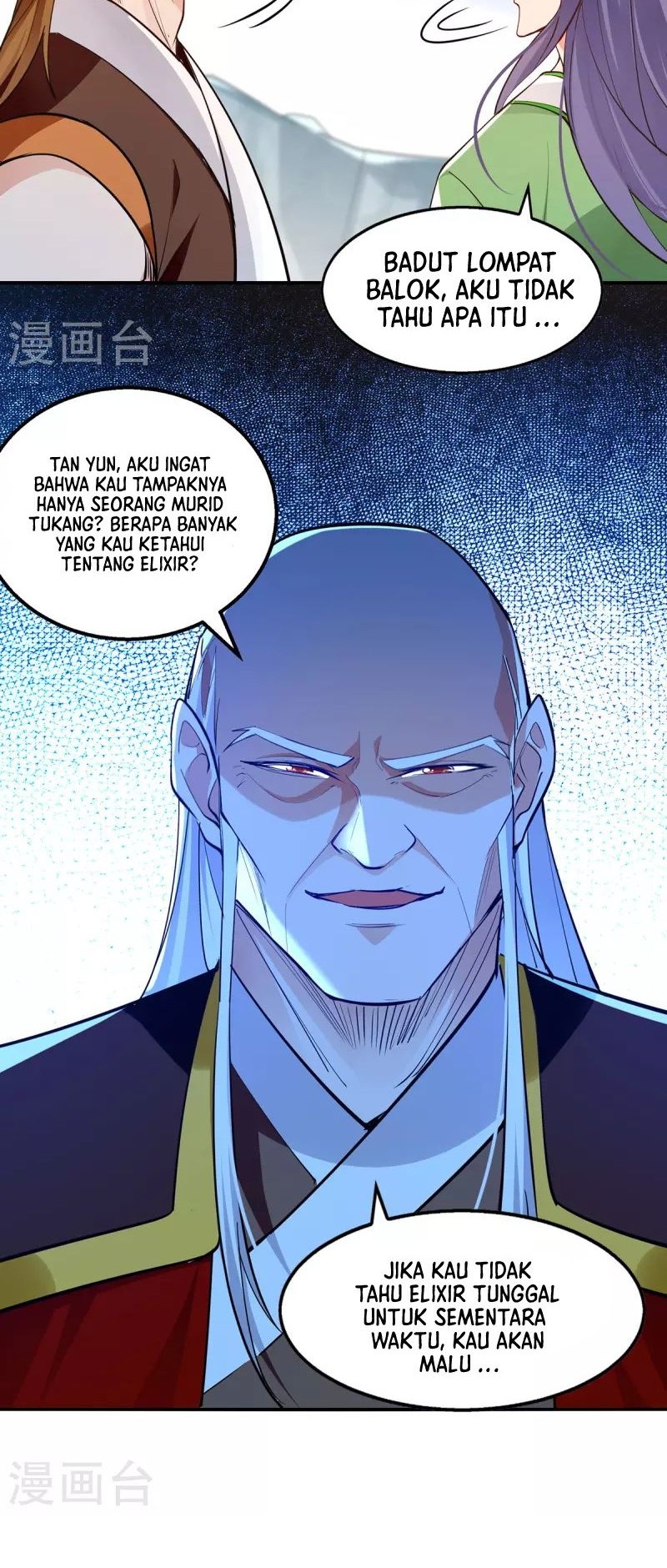 Against The Heaven Supreme Chapter 209 page 9