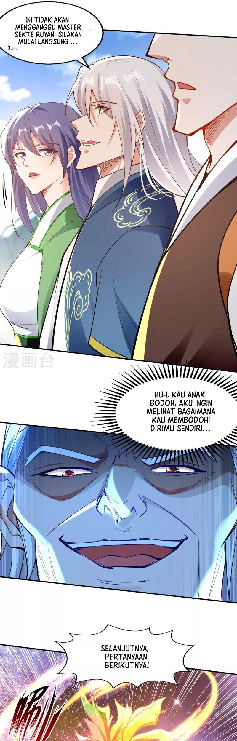 Against The Heaven Supreme Chapter 209 page 10