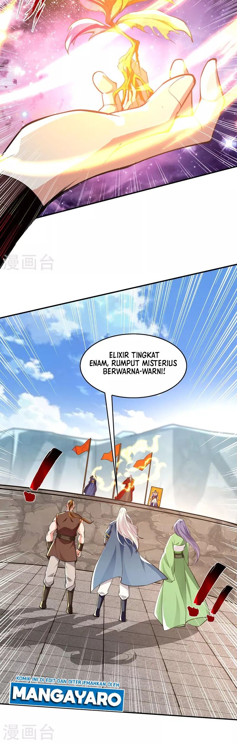 Against The Heaven Supreme Chapter 209 page 11