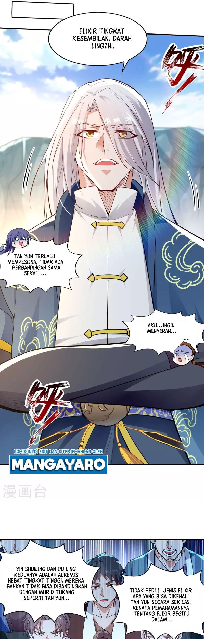 Against The Heaven Supreme Chapter 209 page 14