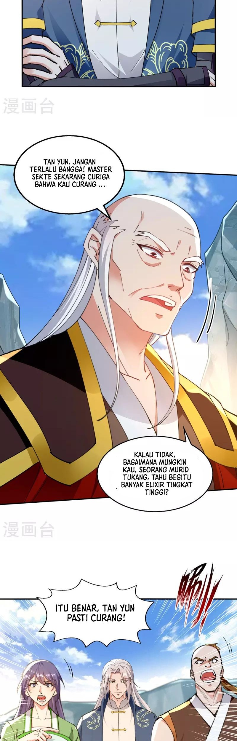 Against The Heaven Supreme Chapter 209 page 16