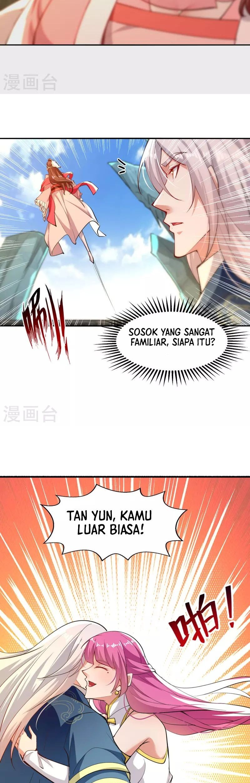 Against The Heaven Supreme Chapter 208 page 6