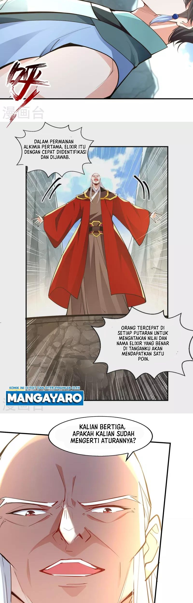 Against The Heaven Supreme Chapter 208 page 12