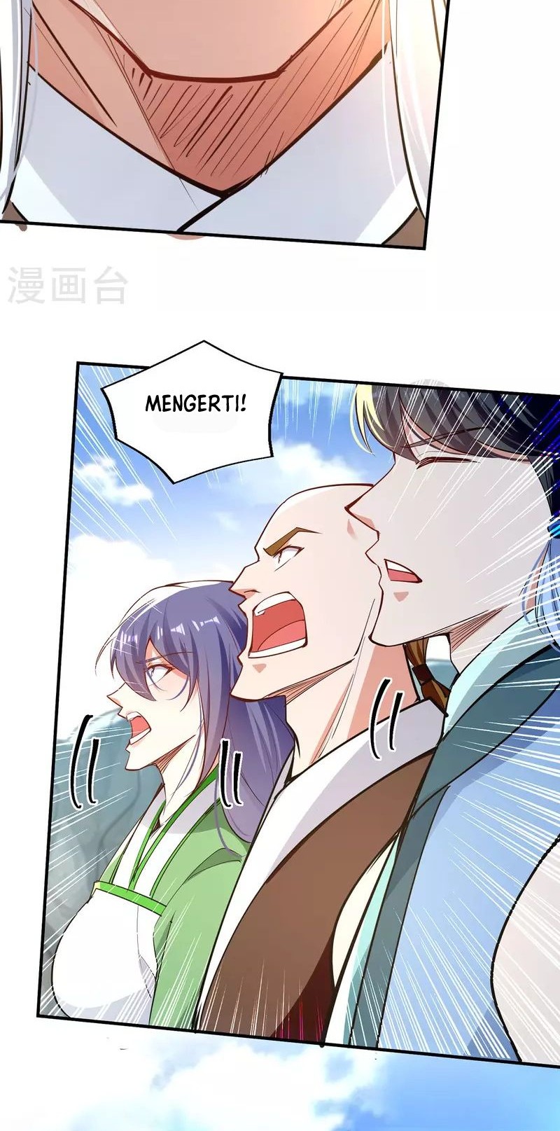 Against The Heaven Supreme Chapter 208 page 13