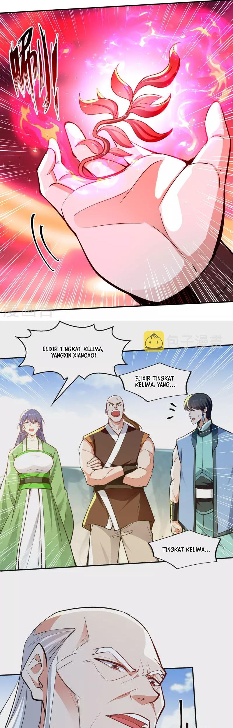 Against The Heaven Supreme Chapter 208 page 16