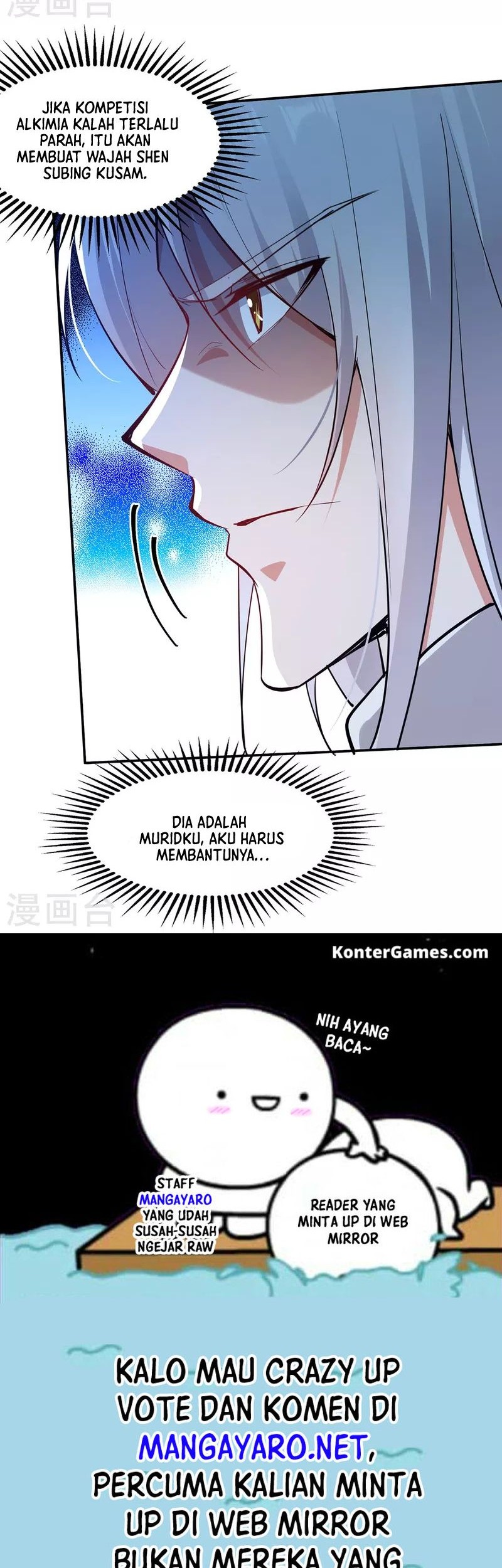 Against The Heaven Supreme Chapter 208 page 19
